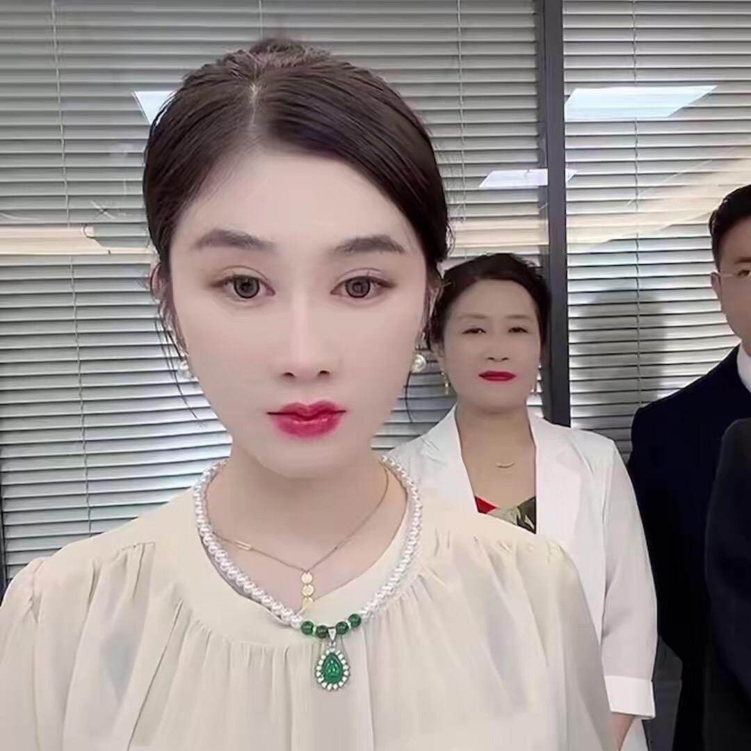 古丽