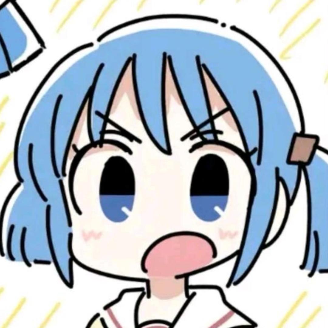久违