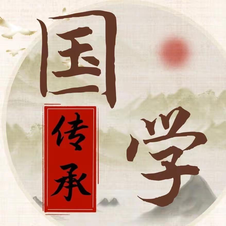 菩提修心