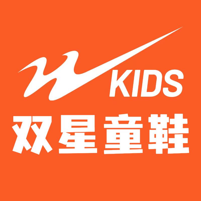 双星童装童鞋旗舰店