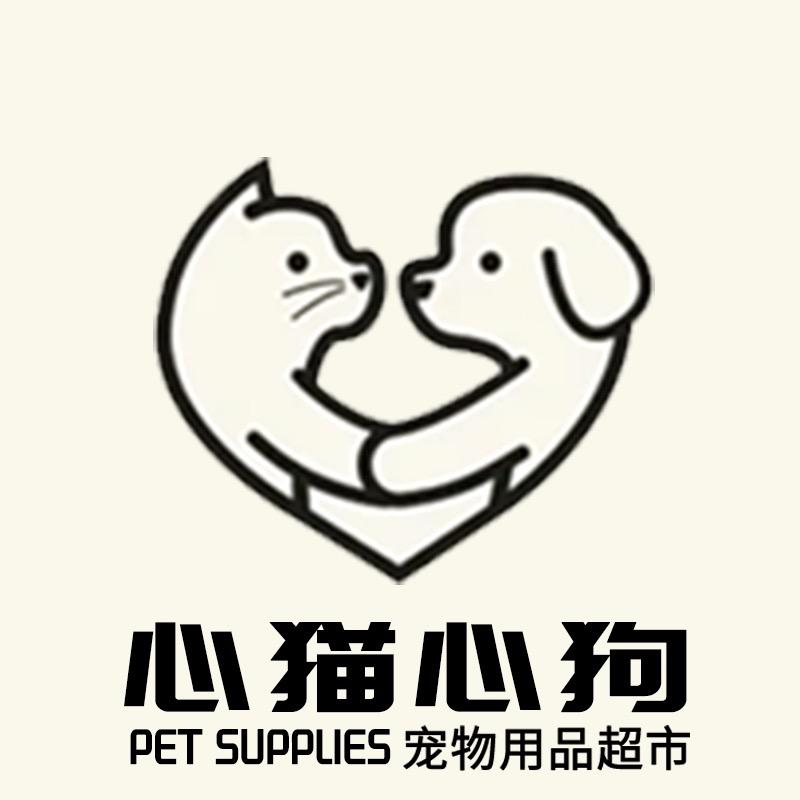 心猫心狗宠物用品