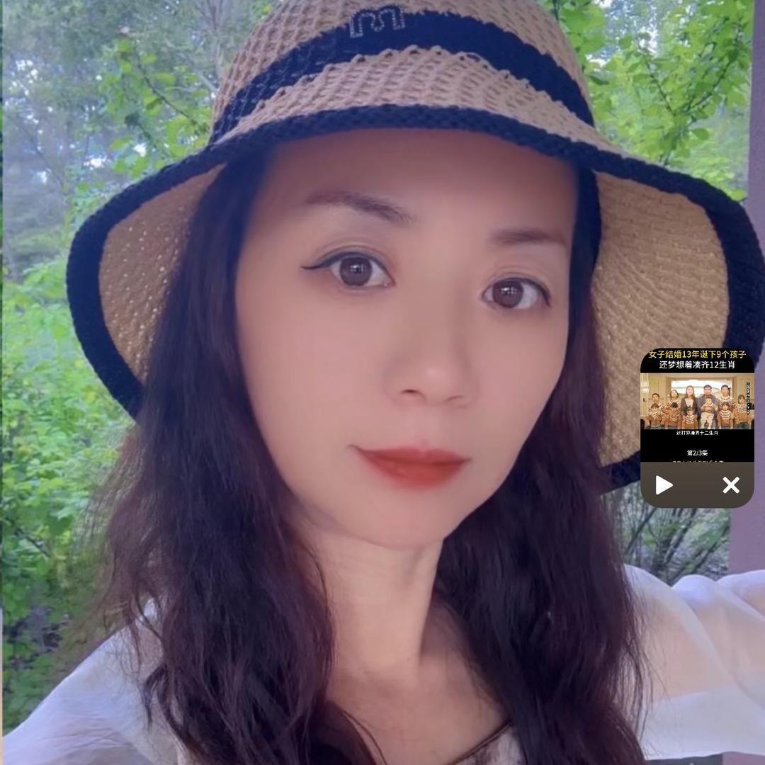 💋痕