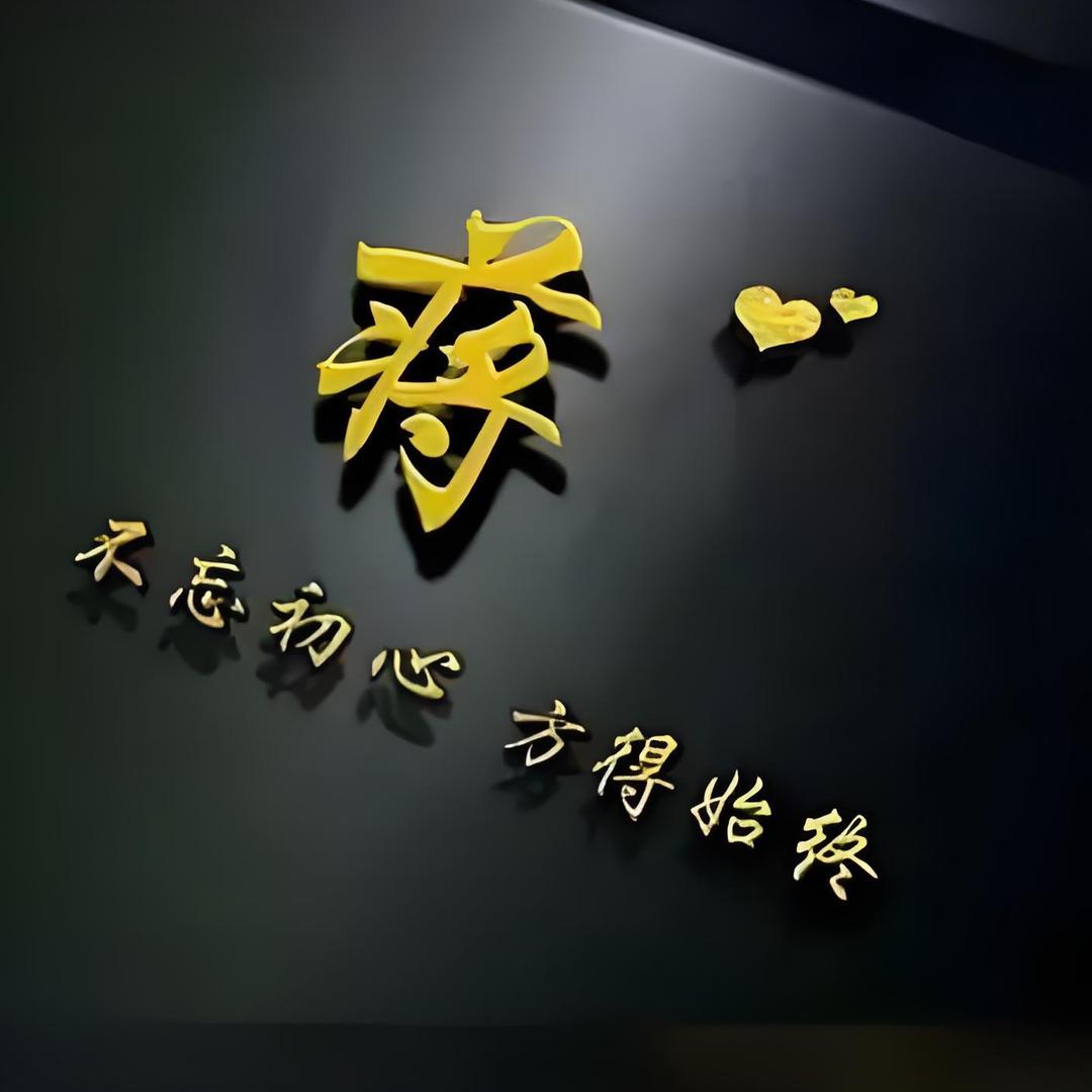 博睿大物钓场 高密度鲢鳙塘