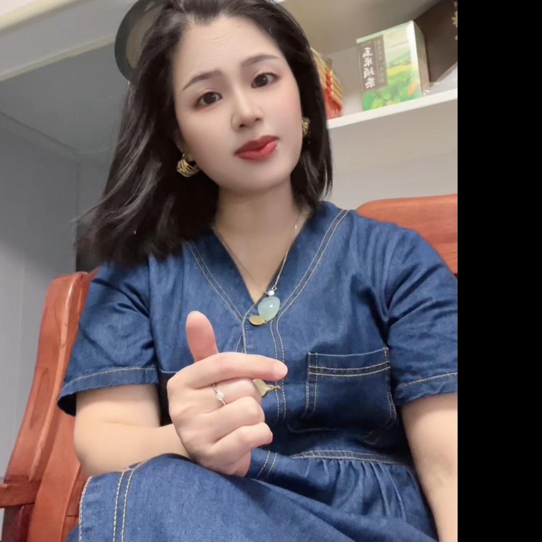 把爱给了谁