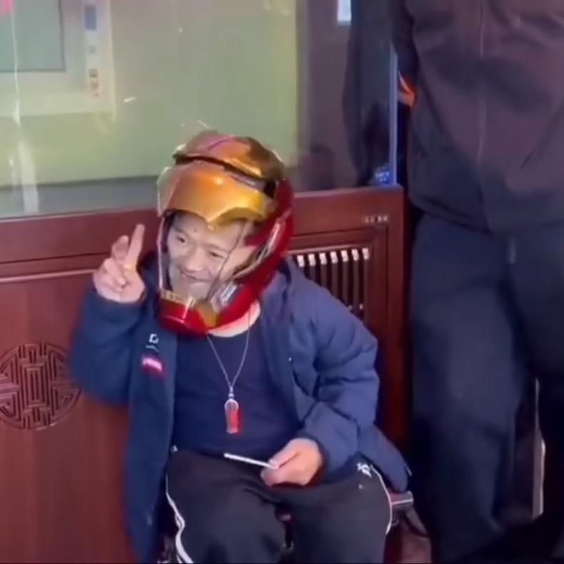 瞎子