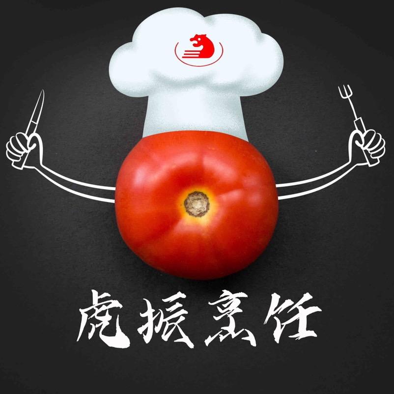 保定虎振技工学校