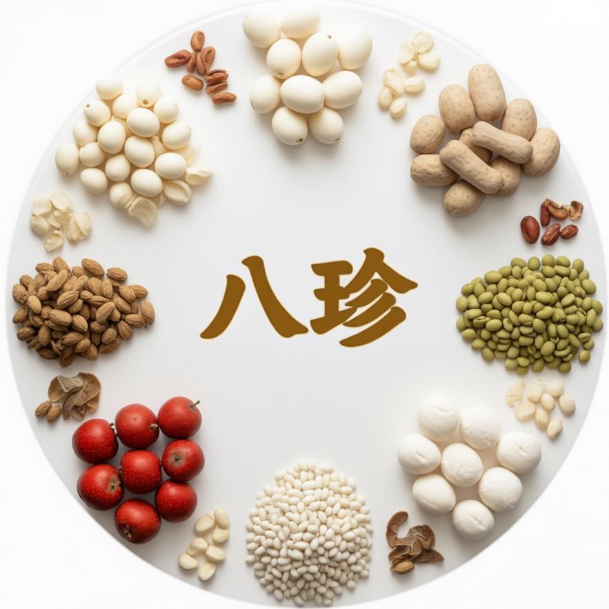 茯苓山药八珍糕