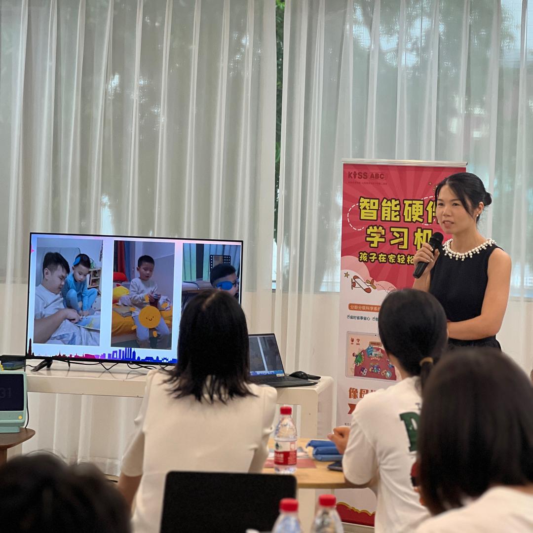 湘琴alice~少儿英语启蒙