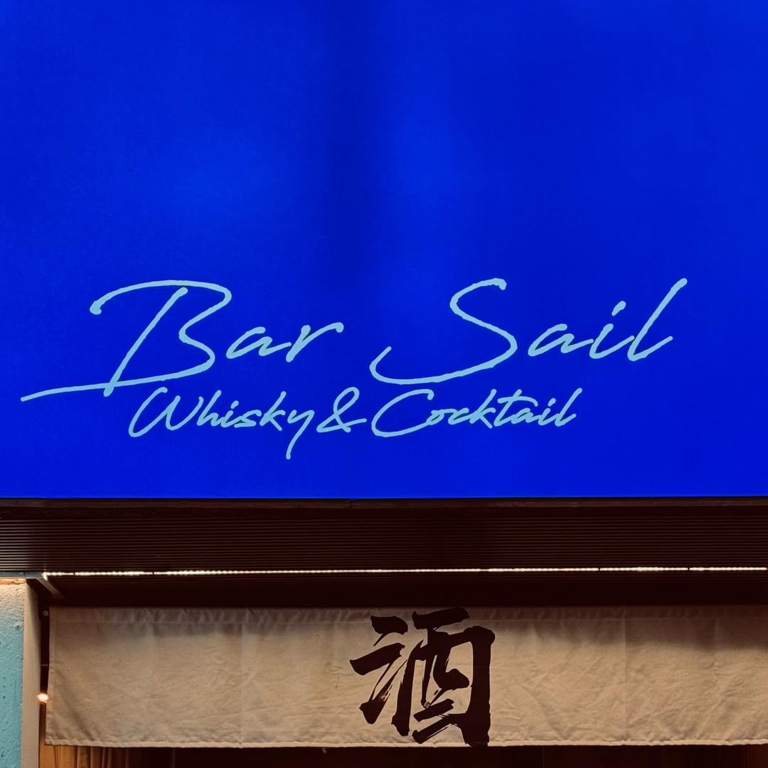 每个礼拜醉一次