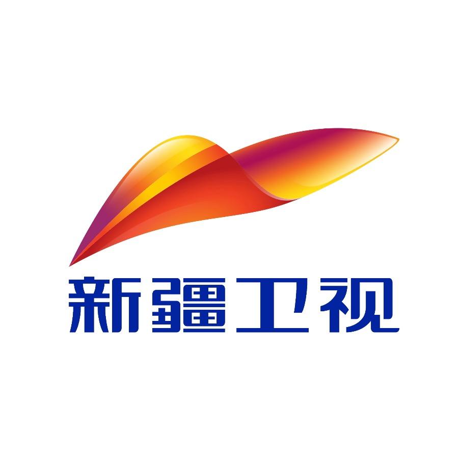新疆卫视哈萨克语