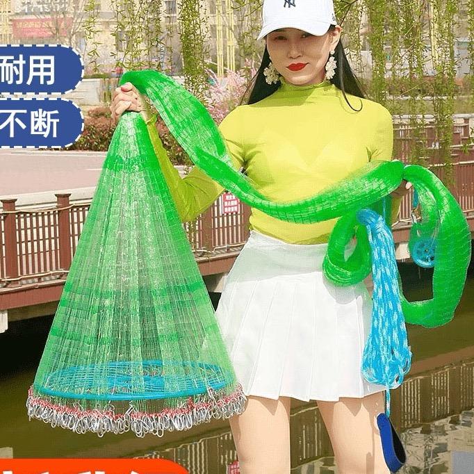 渔网工厂直销