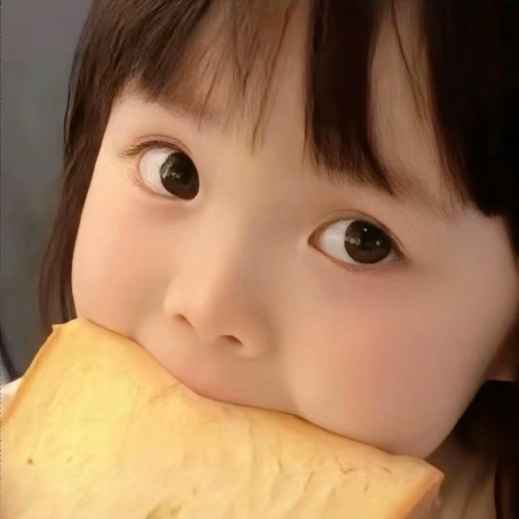 ㅤㅤ  ￰ㅤ   ㅤ橙橙橙陈🥣