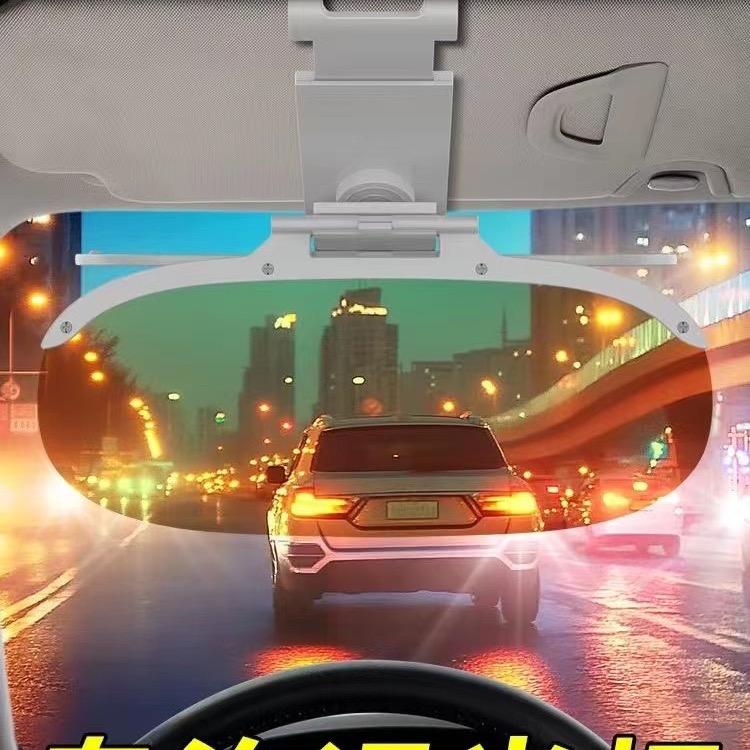 散物
