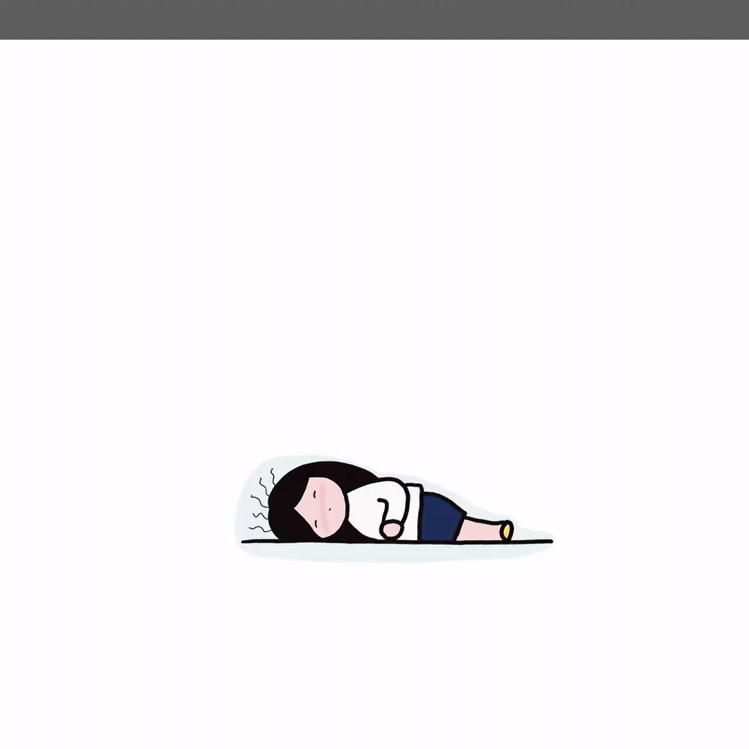 爱打瞌睡的瞌睡虫