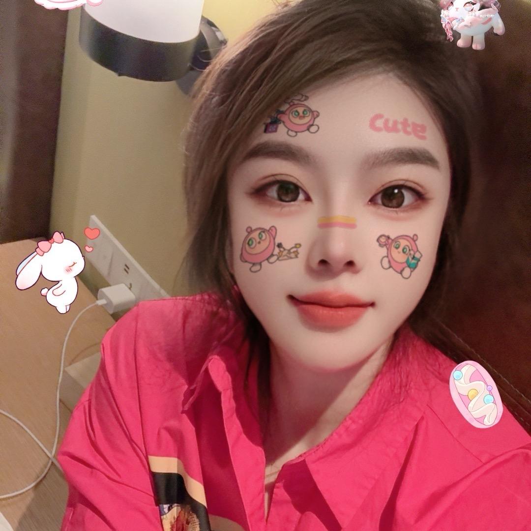 @春春 在努力