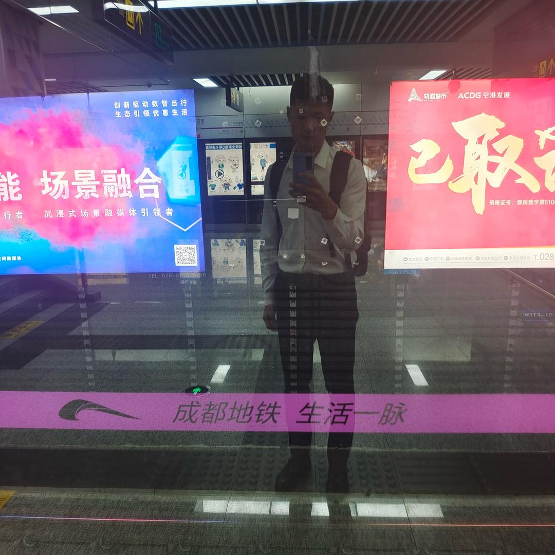 绵阳陈公子