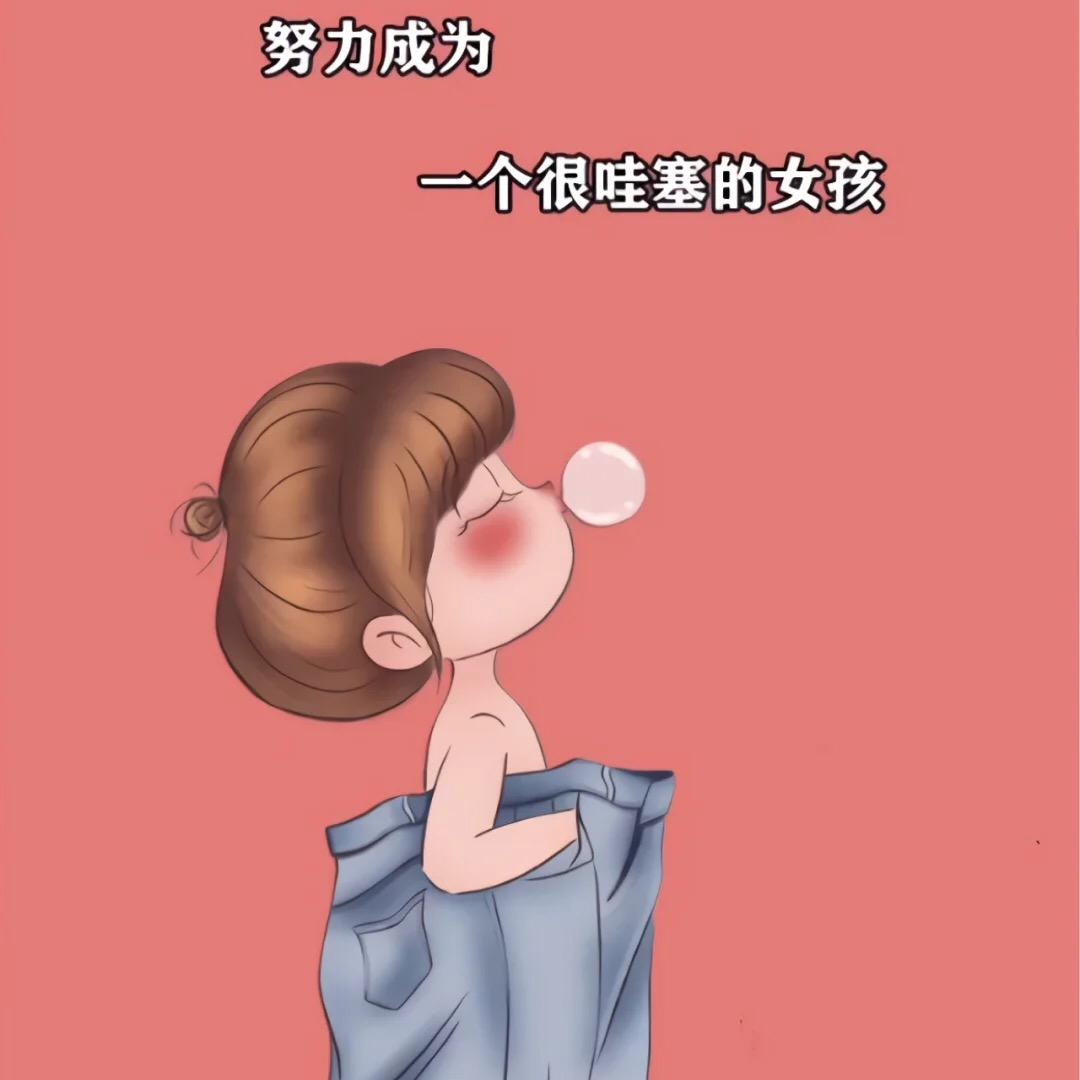 阳光最美