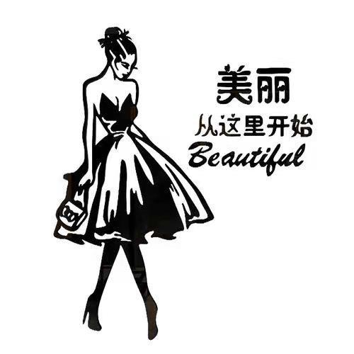 优雅严选服饰