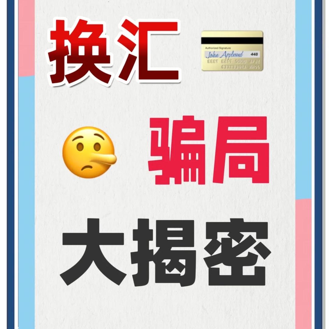 丝路亚欧电动车集散中心