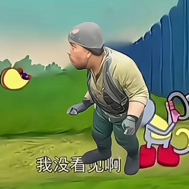 冰淇淋大王
