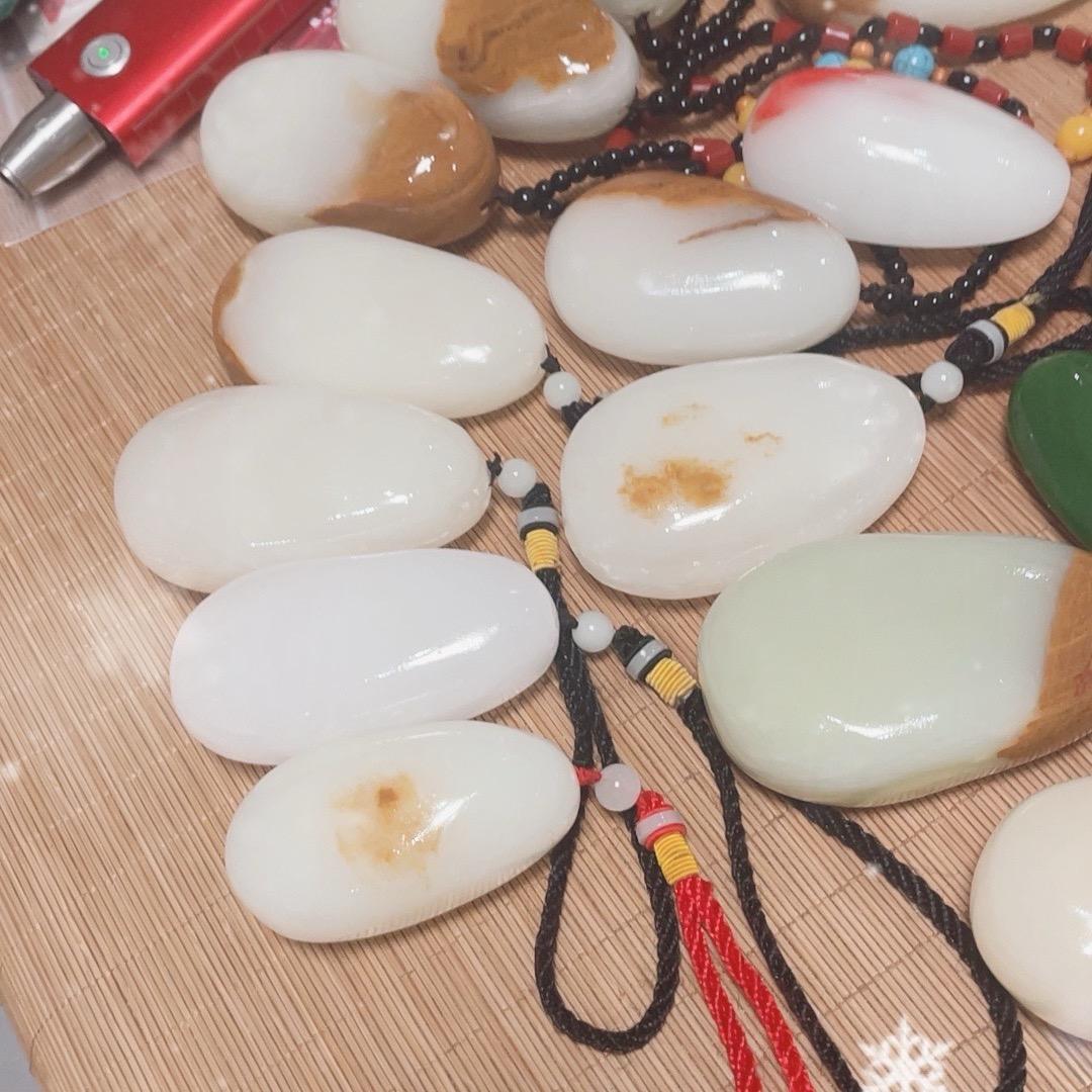 翠缘