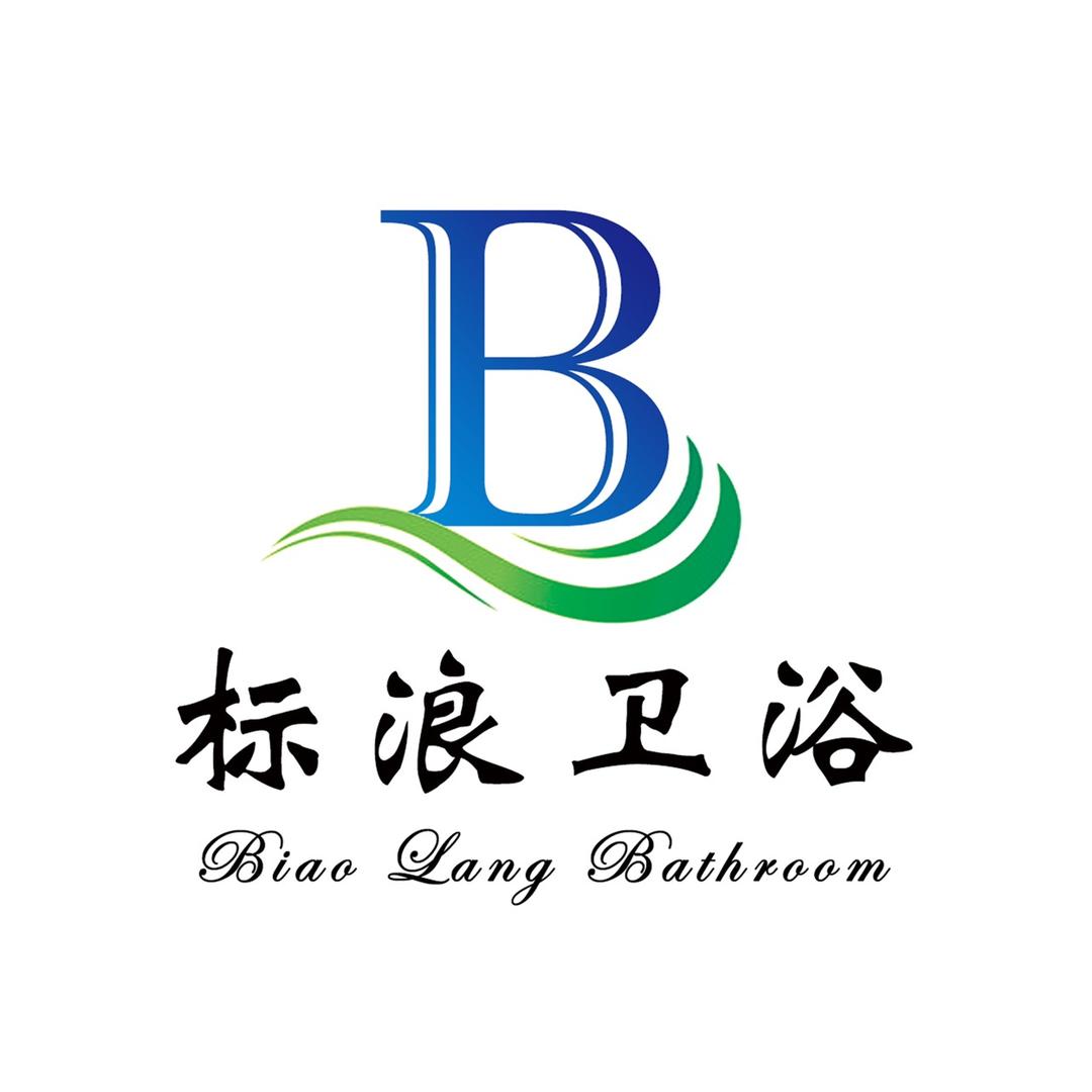 标浪卫浴