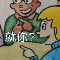 每季度