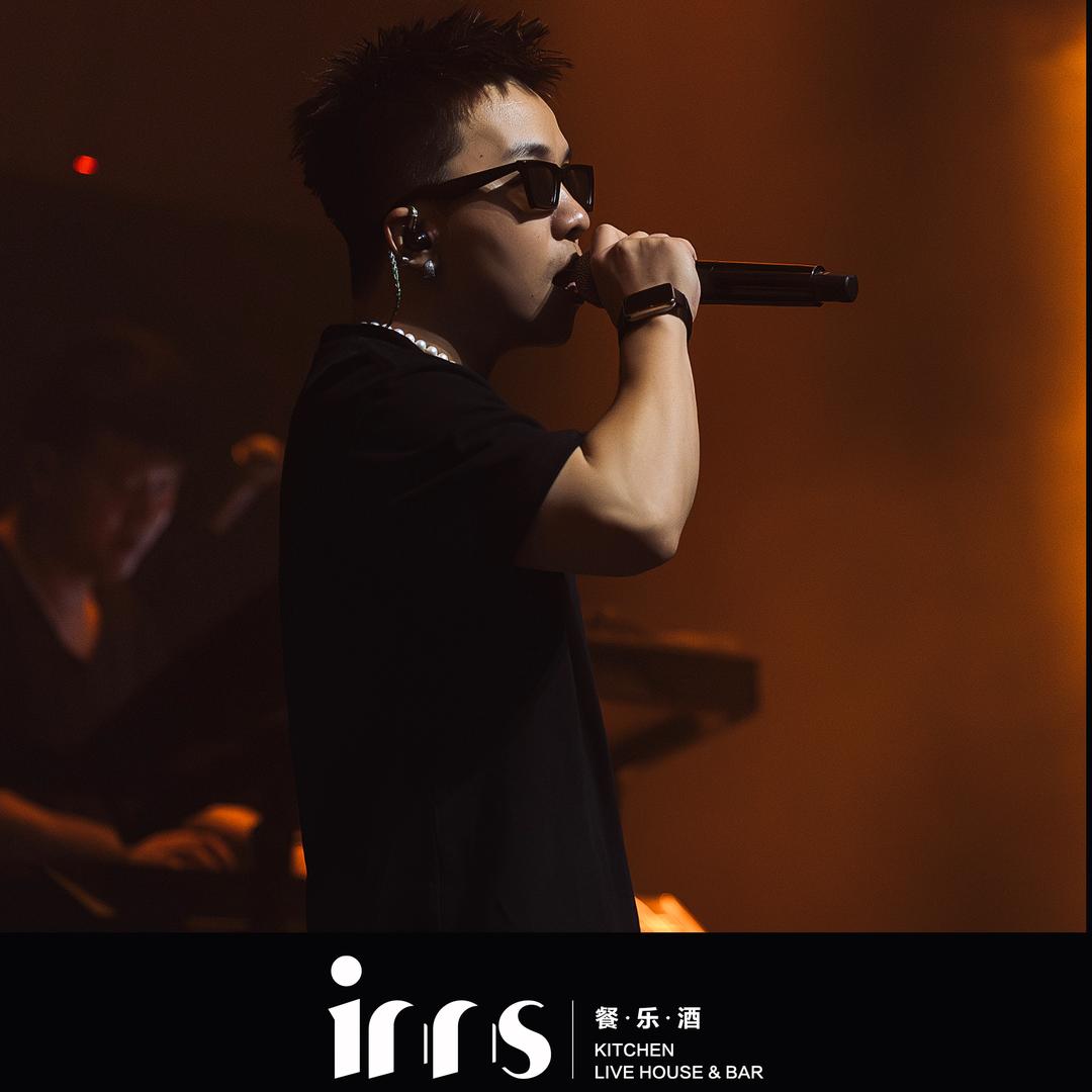 长春inns隐是King