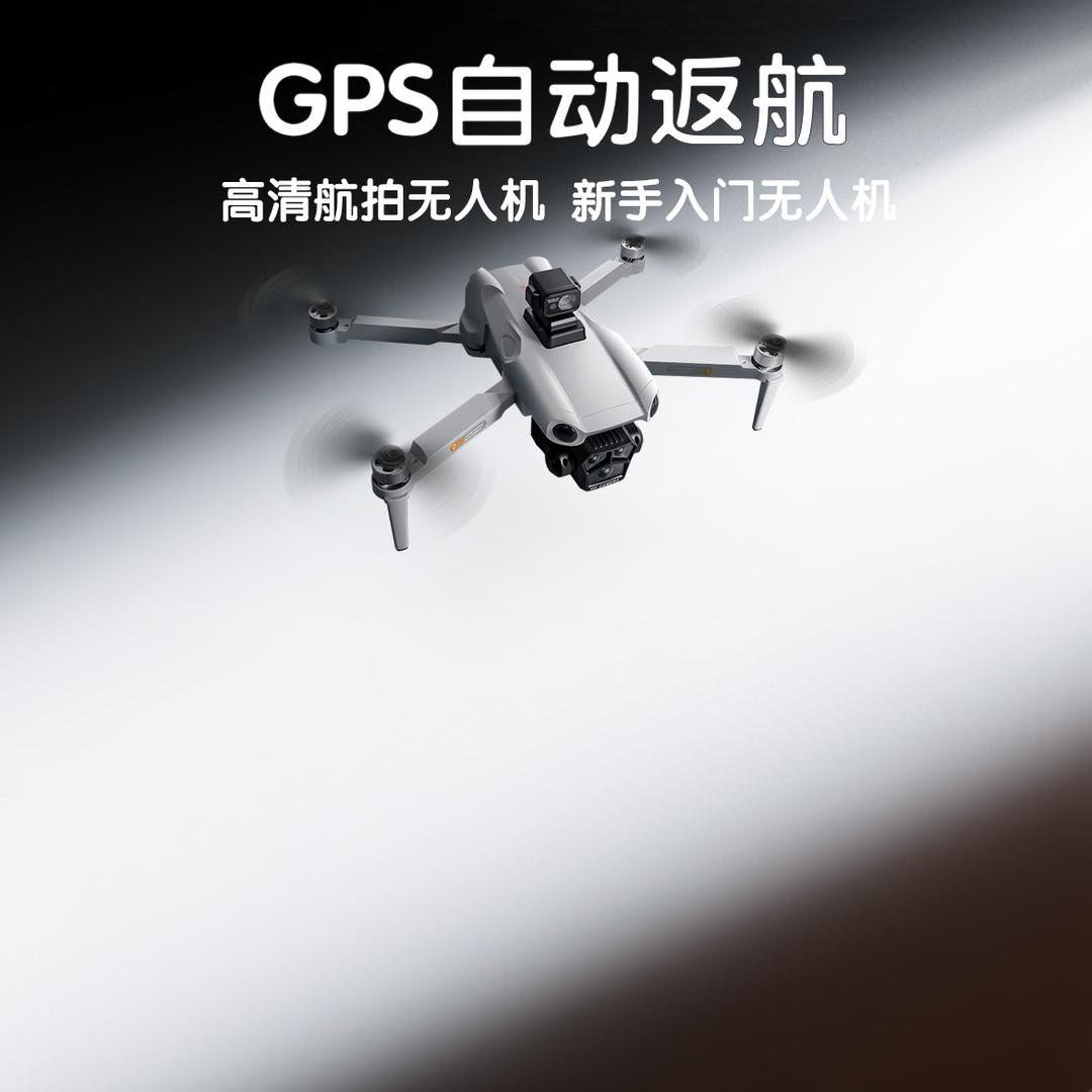 扶余市轩衫商行