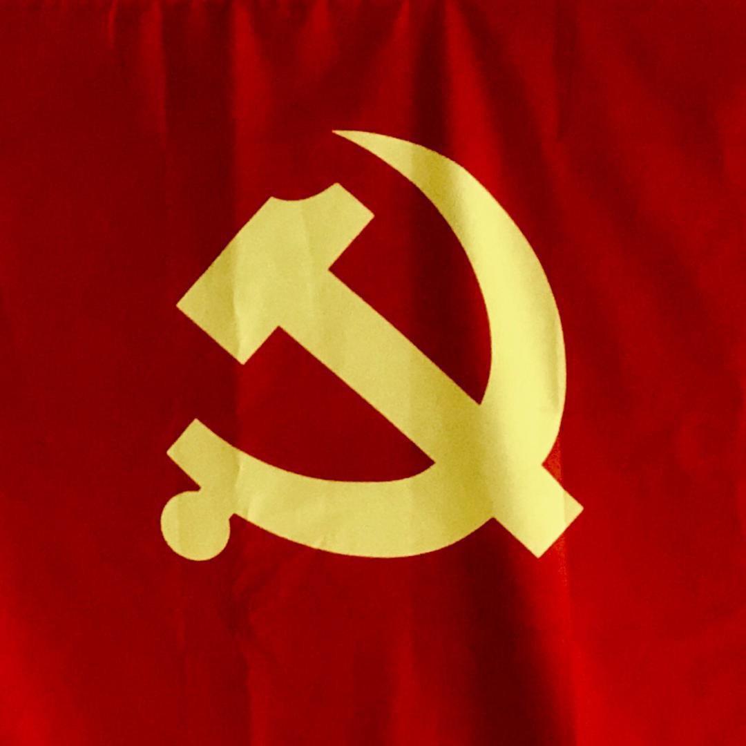 牢记使命