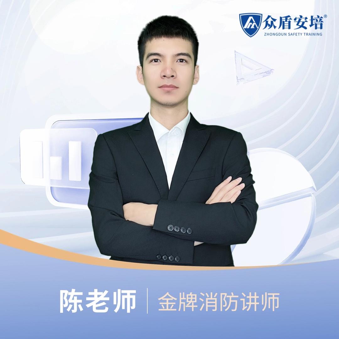 众盾优学陈观察