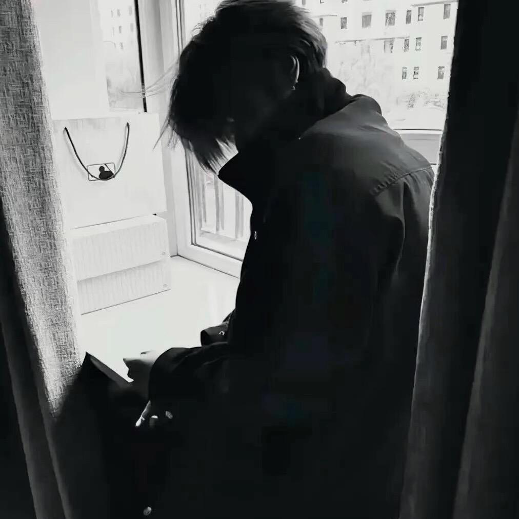 阿邪不邪