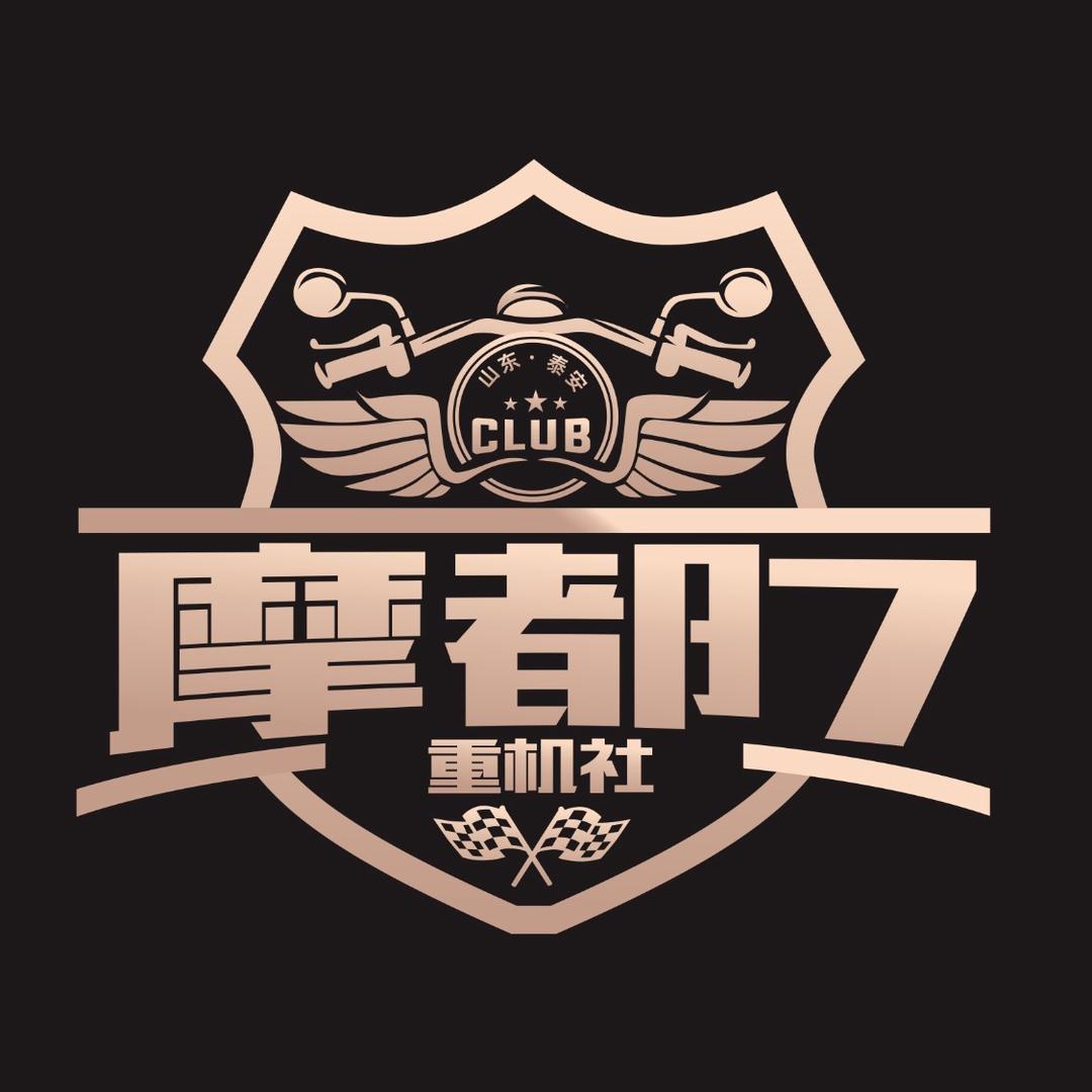 摩都7重机社