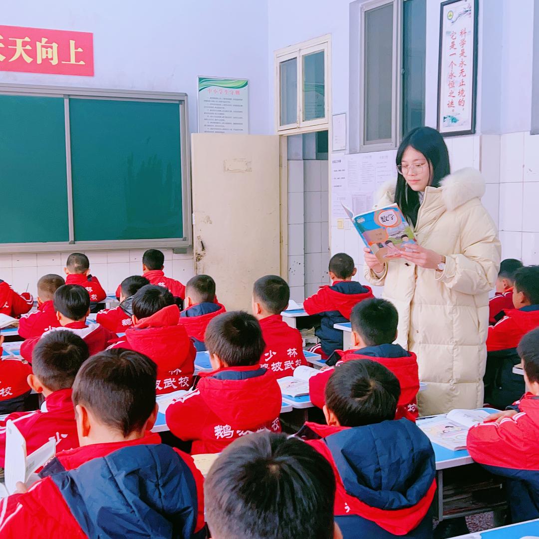 小崔说说