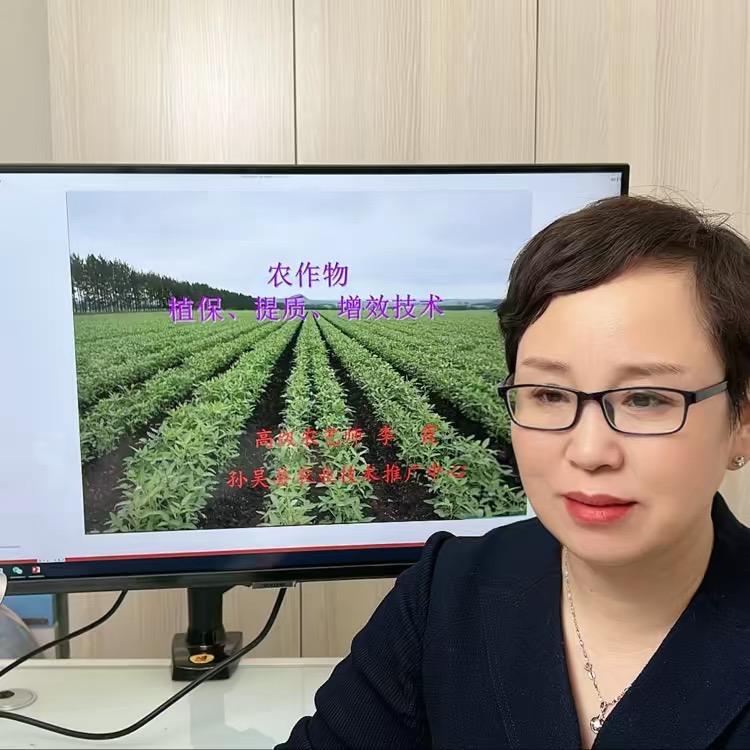孙吴李霞讲农技