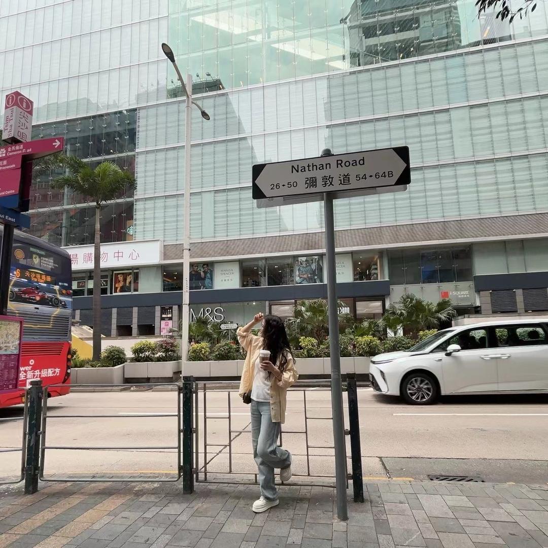 应城以纯（解放路店）