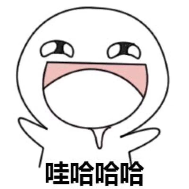 楠BiuBiuBiu😘