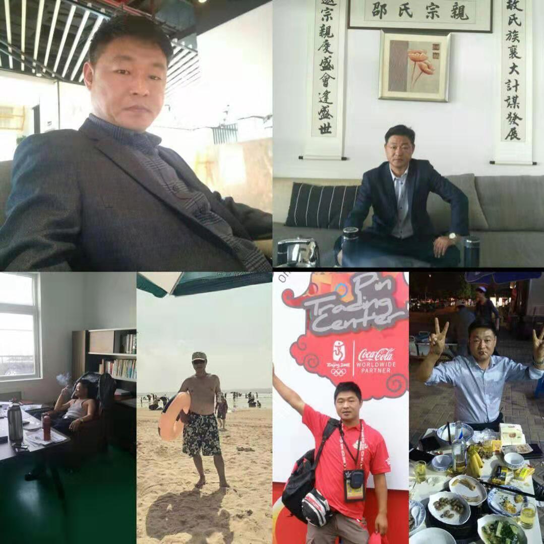 大路通天