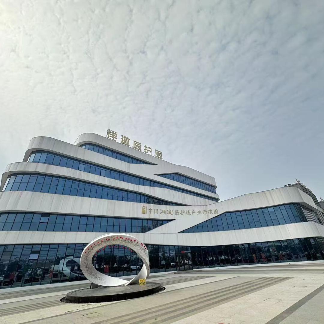 岚安高端医护服饰