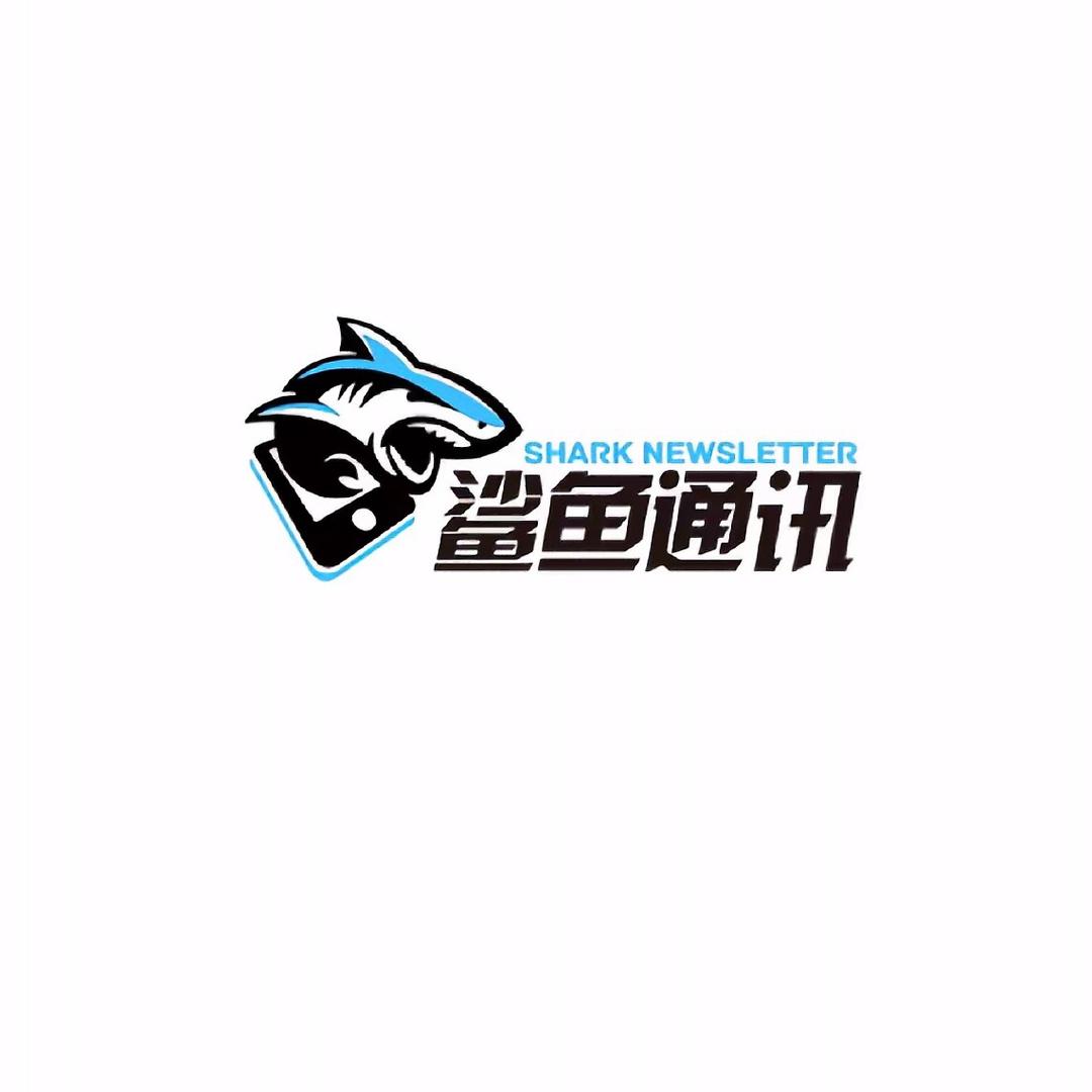 📱鲨鱼数码🦈支持🅾️首付