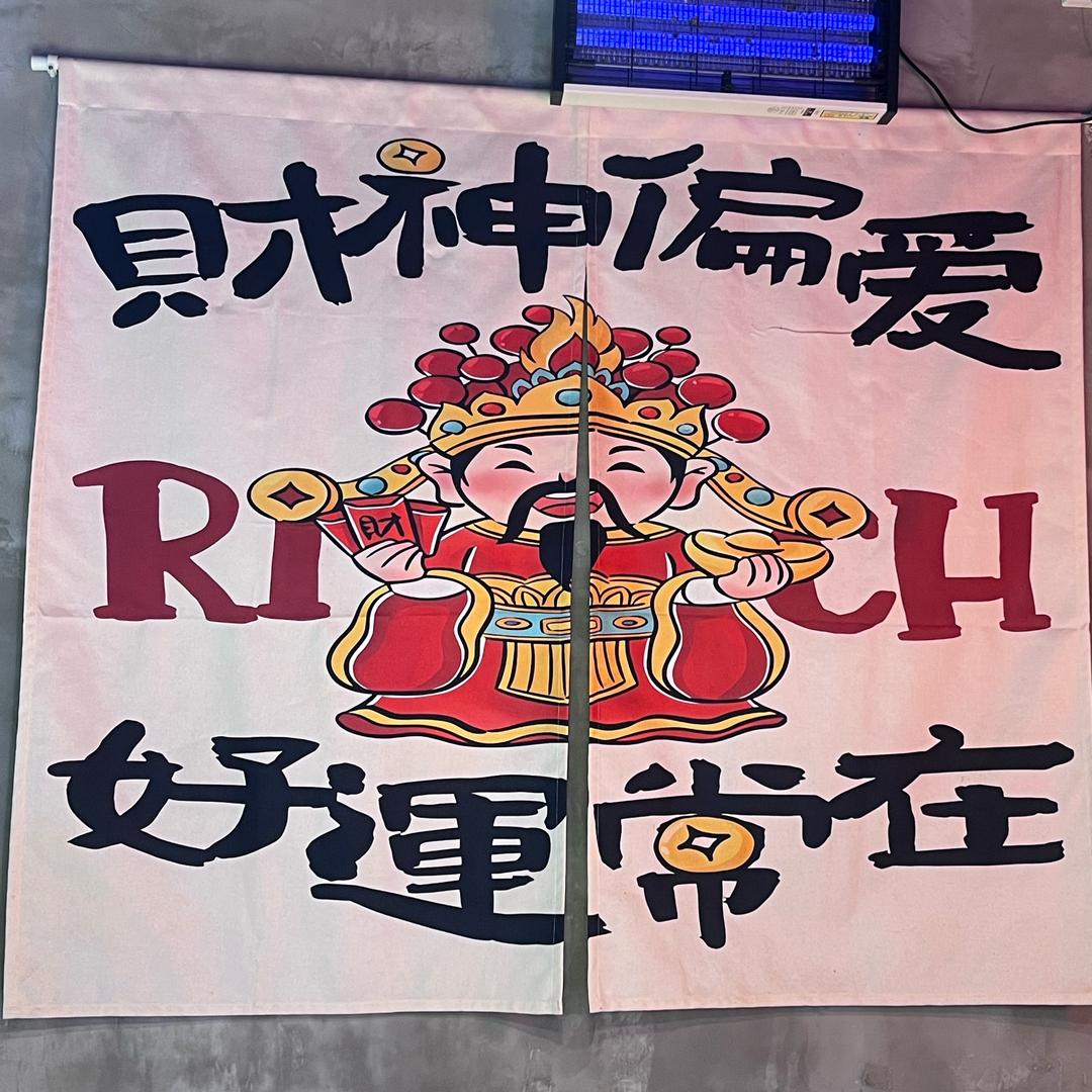 重生之我在达州卖兔子🐰