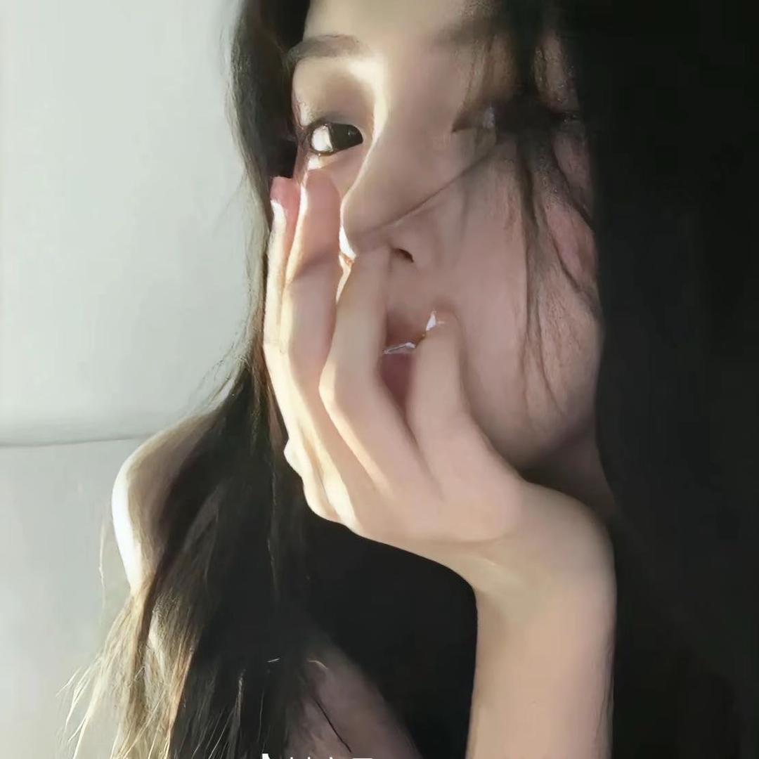 尢晞