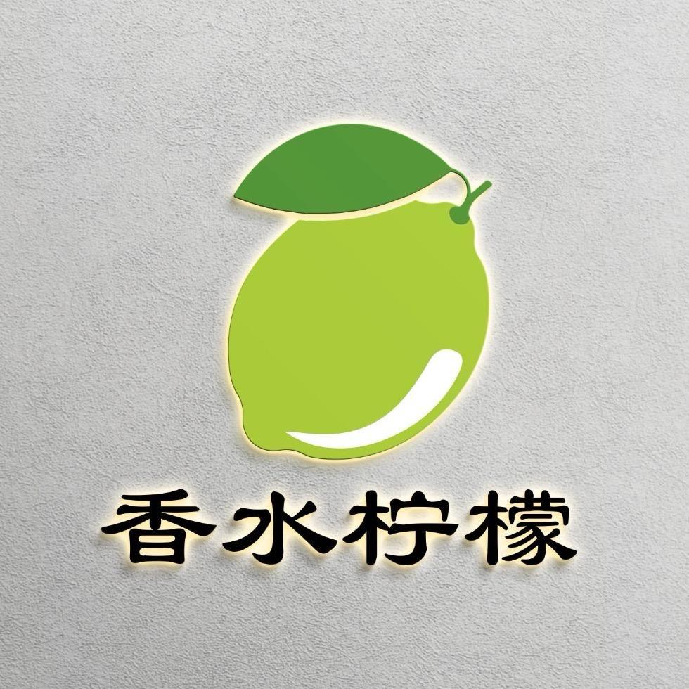 广东香水柠檬基地（长藤果业）