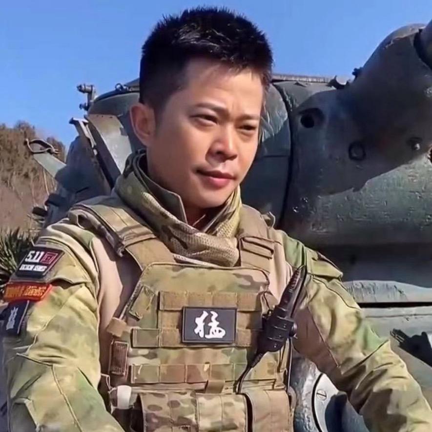 化凡