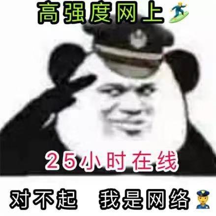 🌈🌈🌈🌈抑郁螺蛳粉🌈🌈🌈