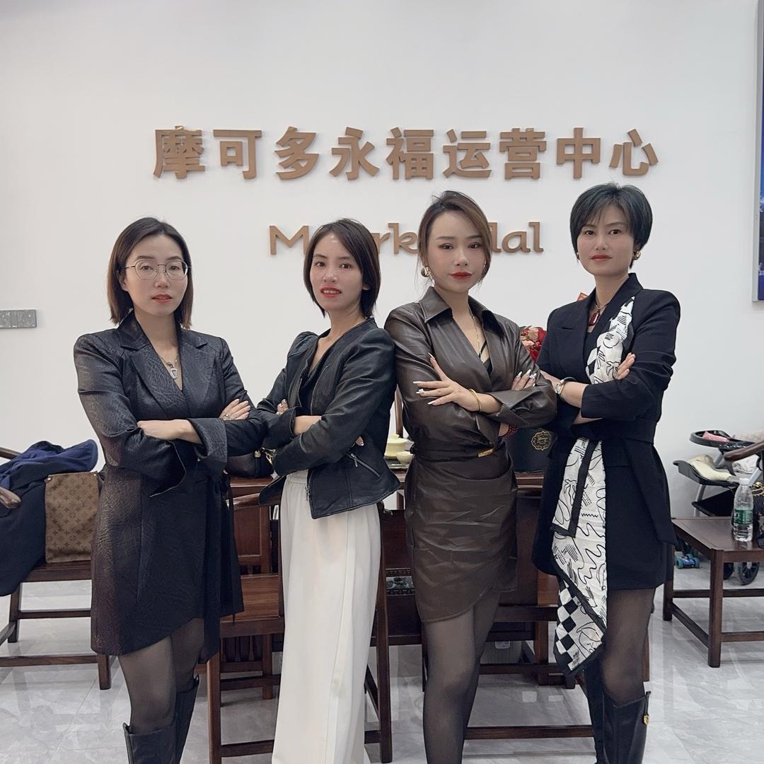 永福糖玉萍yx68993