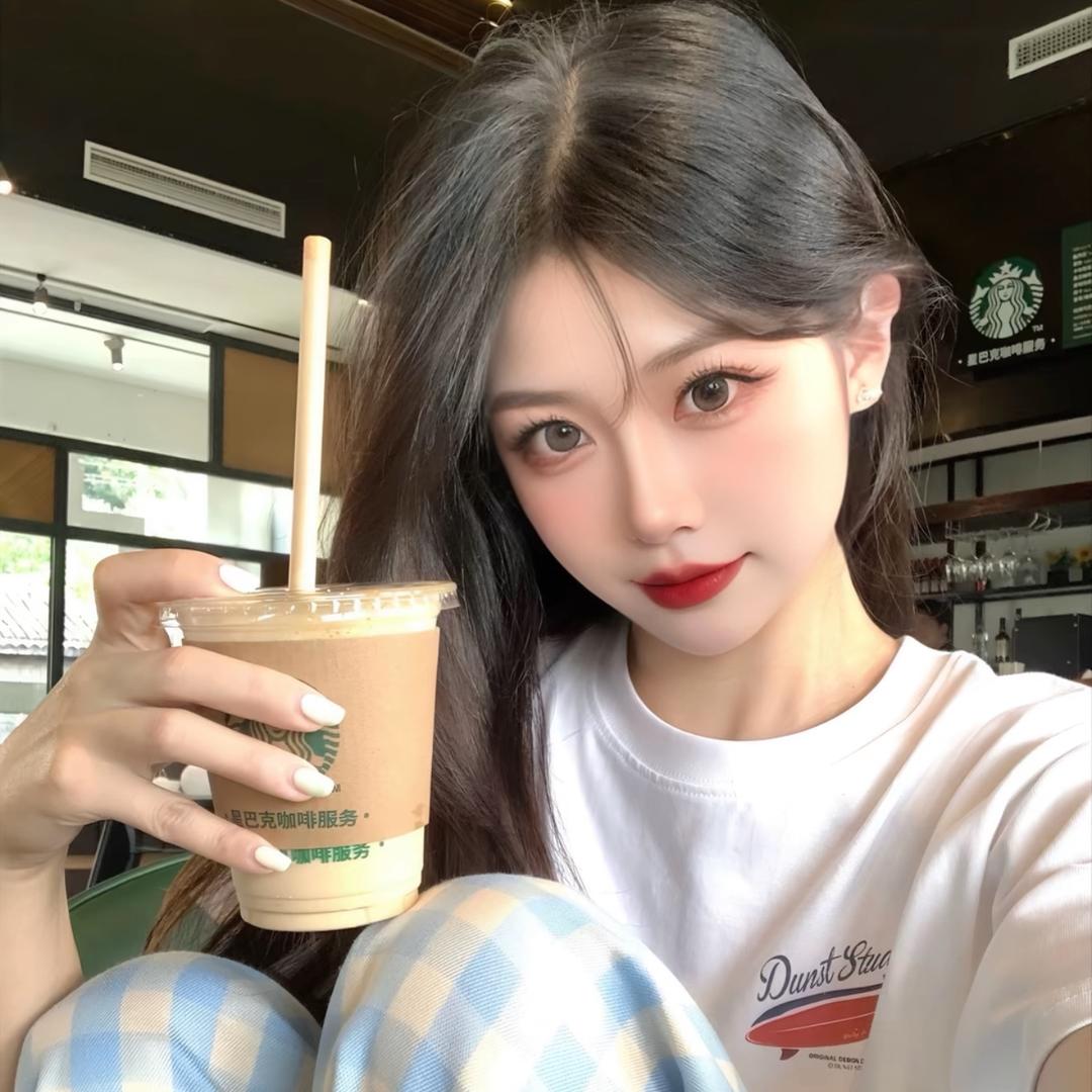 渝歡