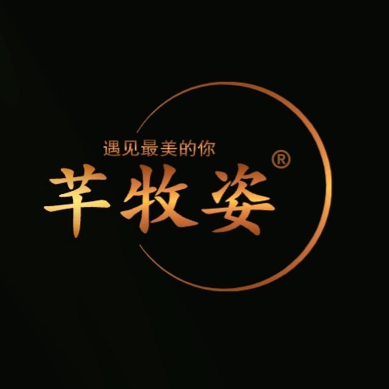 芊牧姿服饰