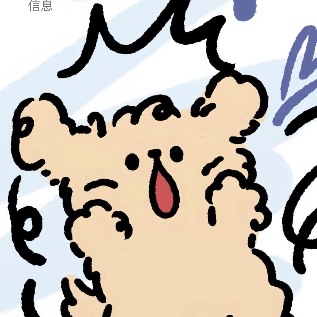烟花来咯