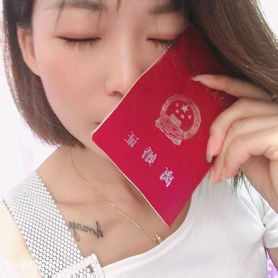 90后单亲妈妈（仅此这个号）